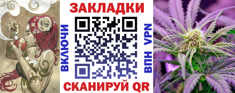 Купить Камышин АМФЕТАМИН  Каннабис  СК 