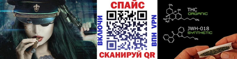 купить наркоту  мориарти как зайти  БУТИРАТ 1.4BDO  Камышин 