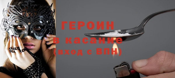 гашик Алексеевка