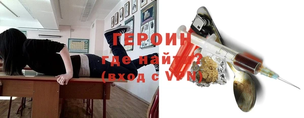 дмт Арсеньев
