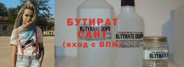 марки nbome Алзамай