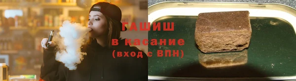 марки nbome Алзамай
