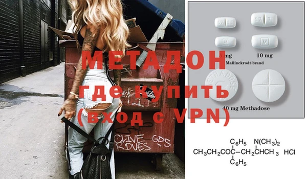 mix Алексин