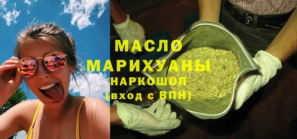 mix Алексин