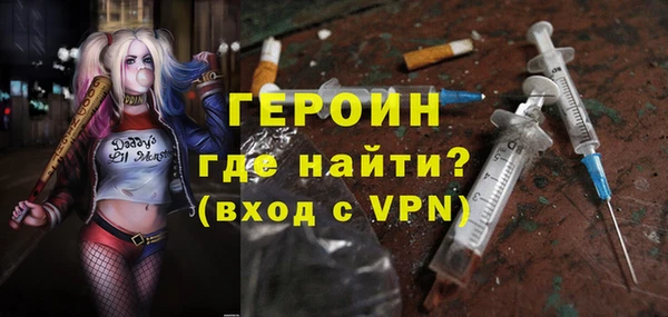 гашик Алексеевка