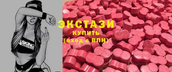 mix Алексин