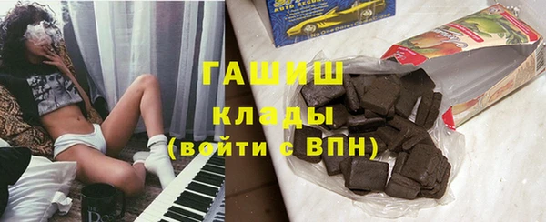 mix Алексин