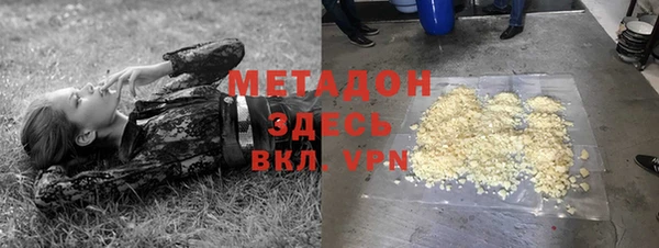 марки nbome Алзамай