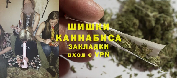 MDMA Михайлов