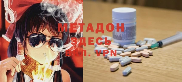 mix Алексин