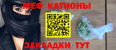 МДМА Гагарин