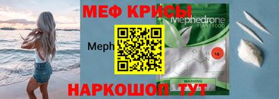 метадон Гатчина