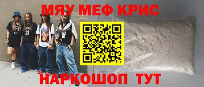 метадон Гатчина