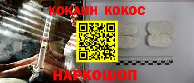 герыч Гай