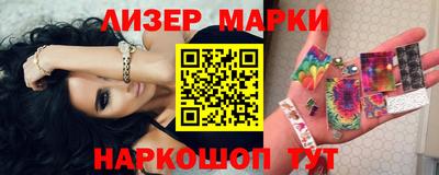 герыч Гай