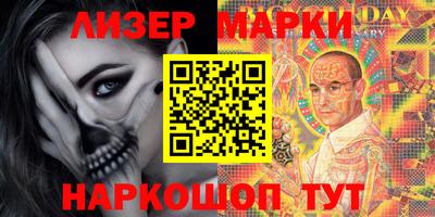 метадон Гатчина