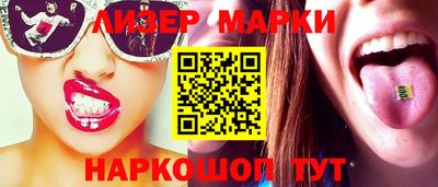метадон Гатчина