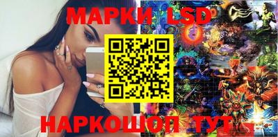 МДМА Гагарин
