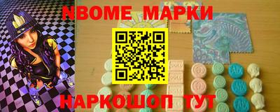 герыч Гай