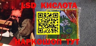 метадон Гатчина
