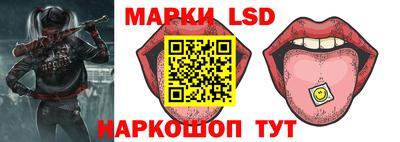 МДМА Гагарин