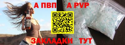 герыч Гай