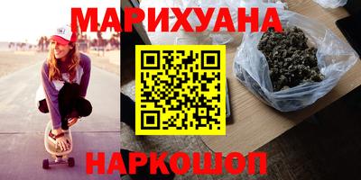 герыч Гай