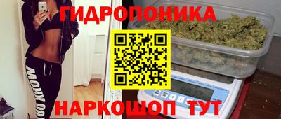метадон Гатчина