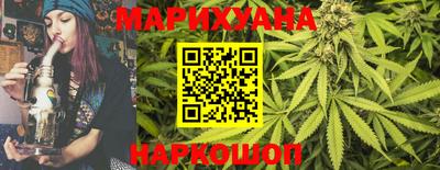 герыч Гай