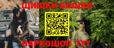 метадон Гатчина
