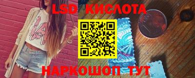 метадон Гатчина