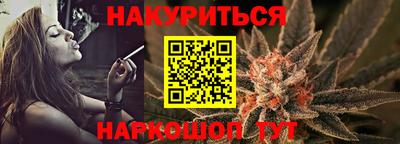 МДМА Гагарин