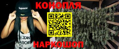 метадон Гатчина