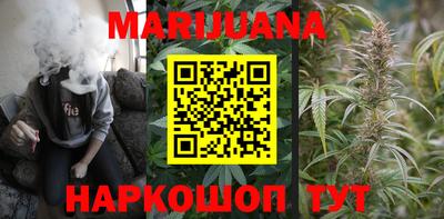 метадон Гатчина