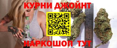 МДМА Гагарин