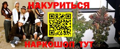 метадон Гатчина