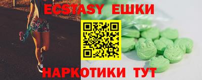 герыч Гай