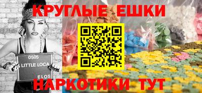 герыч Гай