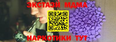 метадон Гатчина