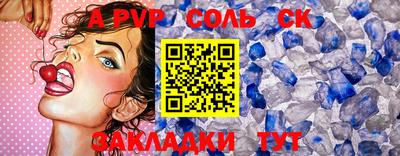 МДМА Гагарин