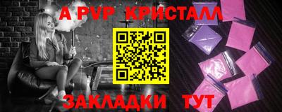 метадон Гатчина