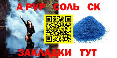 герыч Гай