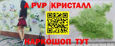 МДМА Гагарин