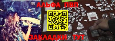 метадон Гатчина