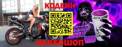герыч Гай