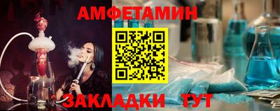 герыч Гай