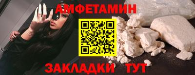 герыч Гай