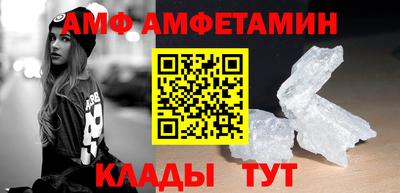 МДМА Гагарин