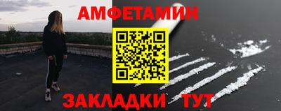 метадон Гатчина