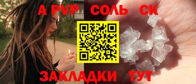 МДМА Гагарин